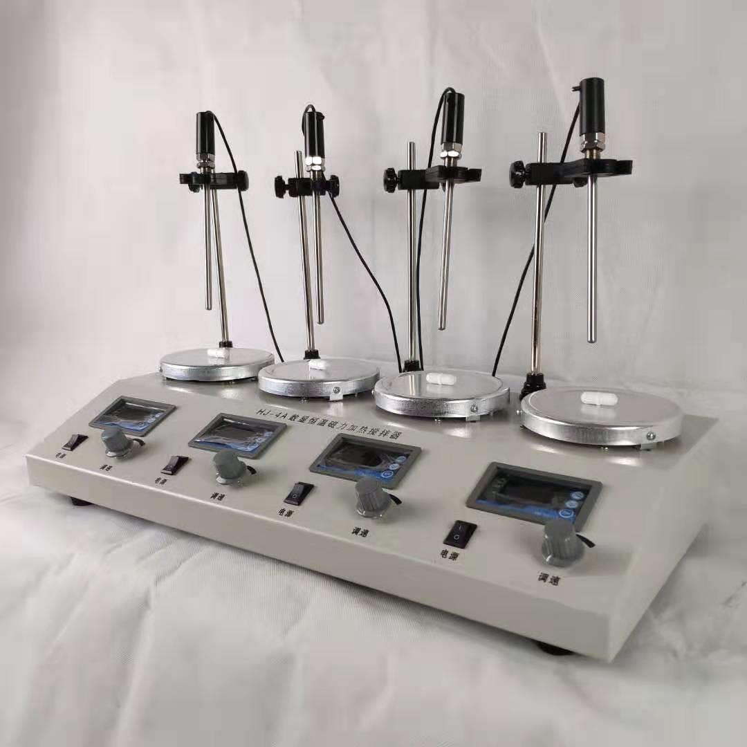 HJ-4A多头磁力加热搅拌器温度或速度磁力搅拌器实验室搅拌器