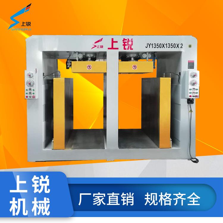 全自动液压轻木冷压机家具板厂冷压蜂窝芯板冷压轻木压机