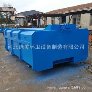 环保垃圾大箱户外勾臂铁质垃圾桶厂家价格合理