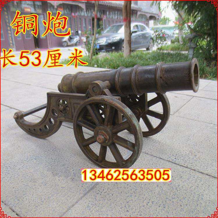厂家直销纯铜大炮摆件大号大炮风水炮模型铜炮大号铜炮