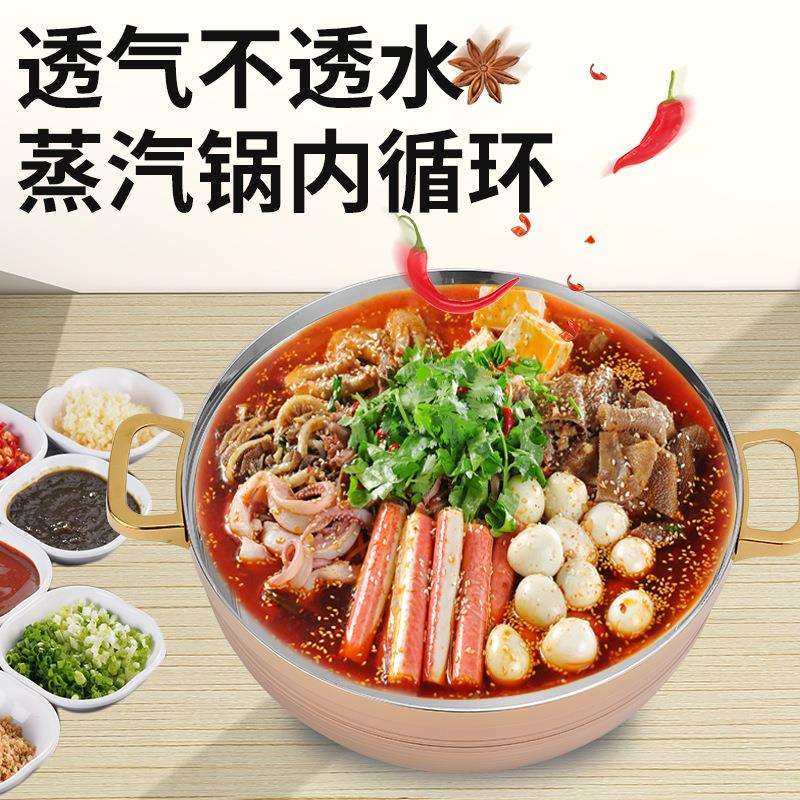 不锈钢塔吉锅汤锅火锅菌菇煲牛杂煲锅深汤煲带盖土鸡煲锅三汁焖锅