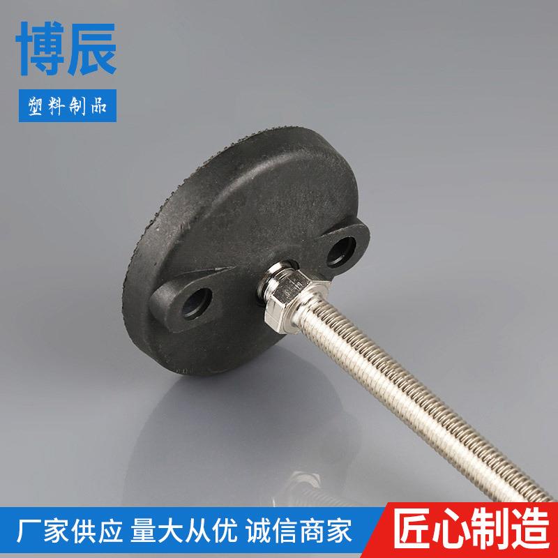 尼龙万向脚杯 底座80*M12*L120 万向关节蹄脚 家具调节脚