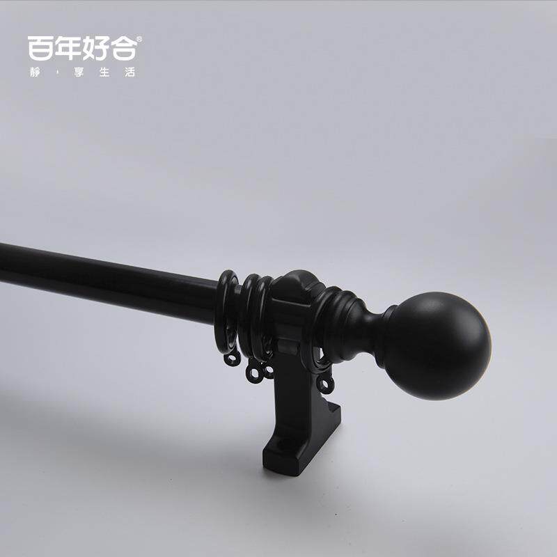 德裕窗帘杆罗马杆黑色单杆双杆北欧简约加厚窗帘轨道阳台静音滑轮