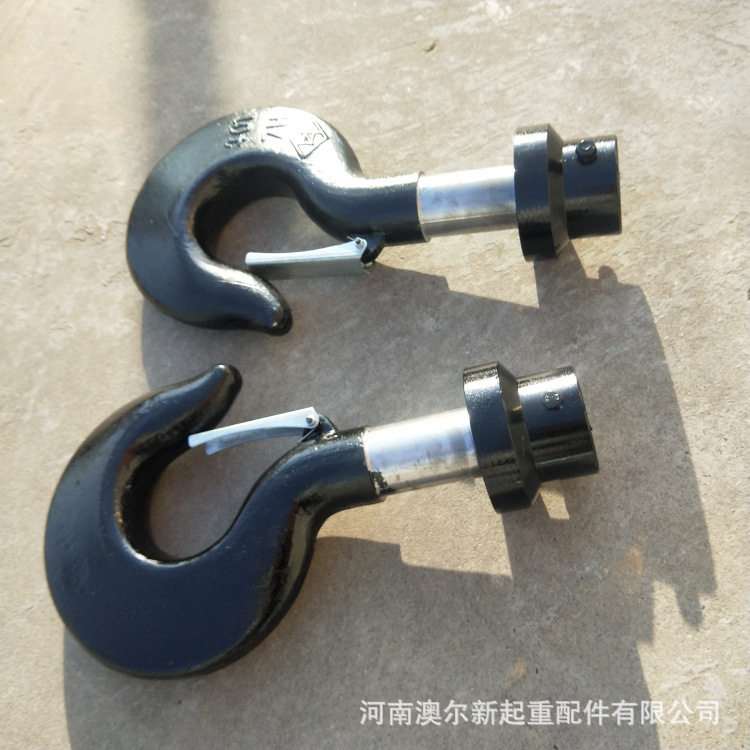 厂家供应10T-100T起重机吊钩钩头双梁吊钩旋转钩头