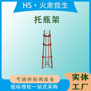 带电作业更换绝缘子托瓶架整串耐张绝缘子防潮托架线路检修绝缘架