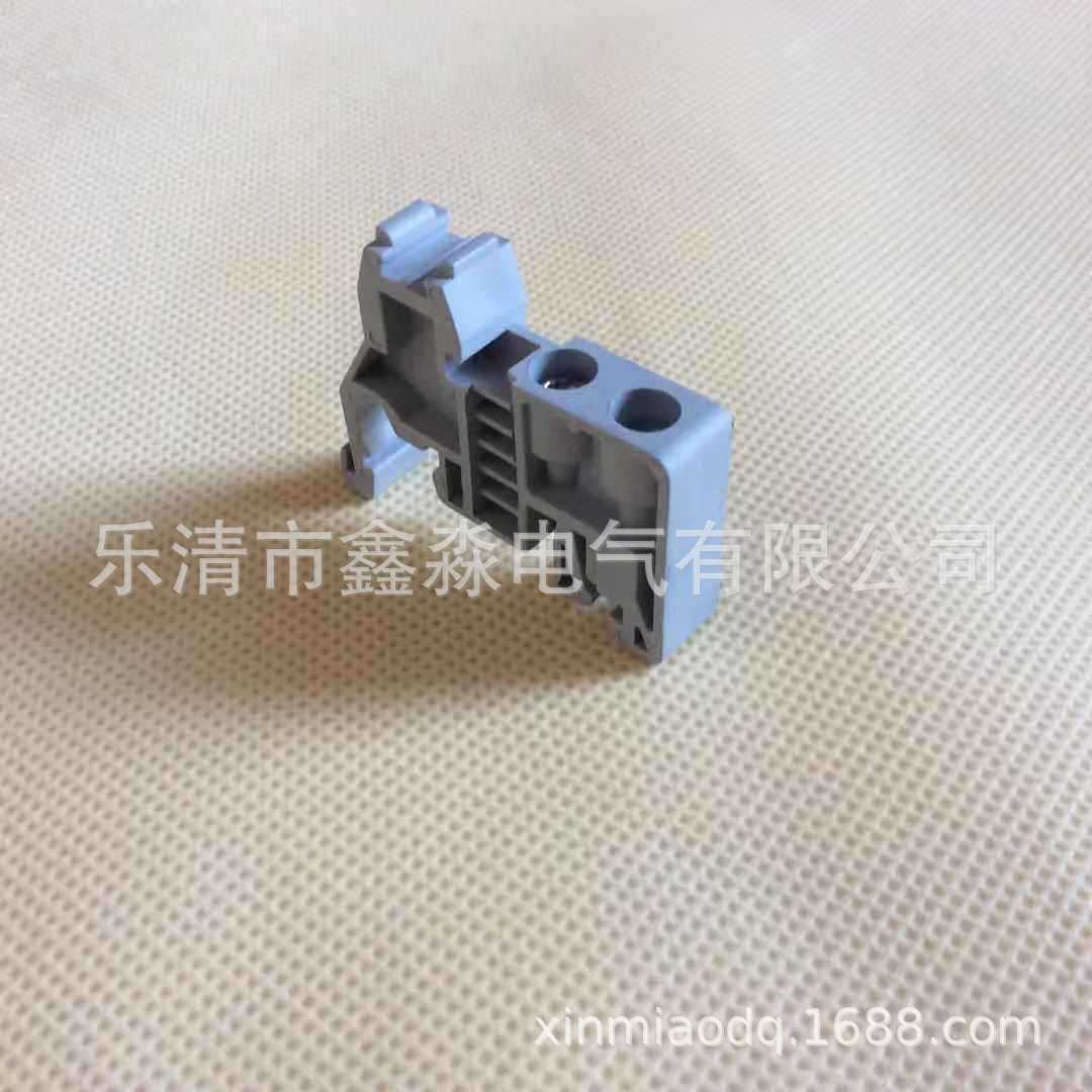 UK固定件E-UKC45导轨固定高低导轨固定件终端塑料固定件