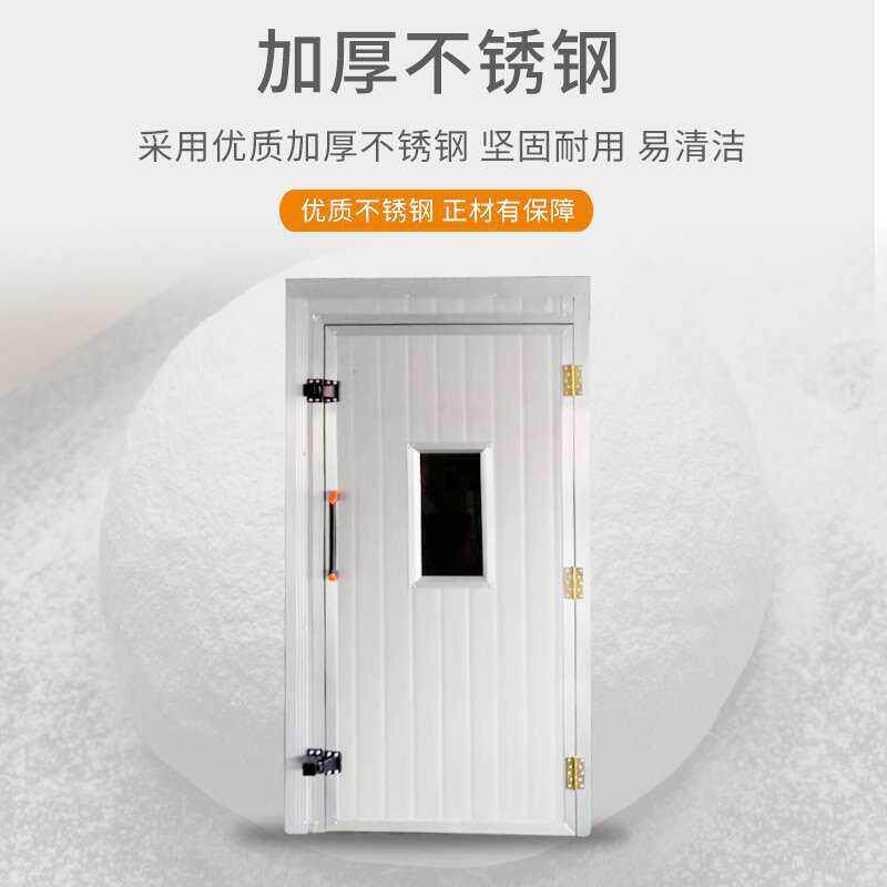 厂家现货 自动恒温醒发箱 发酵箱笼屉醒发箱 食品醒发 馒头醒发箱