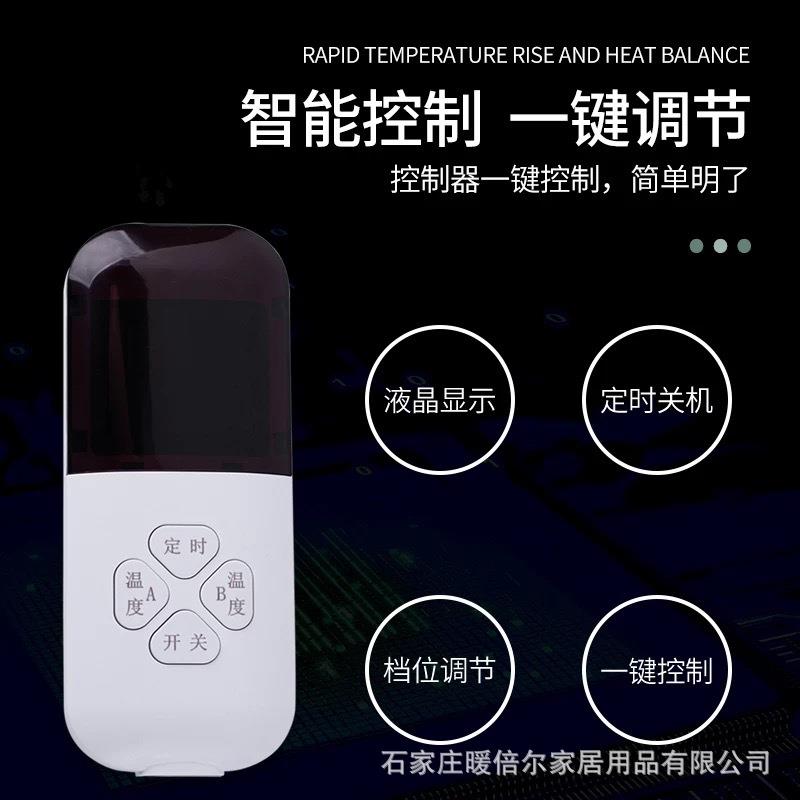 5D雕花电热毯单人双人三人加大恒温祛潮双控电脑智能定时电褥子