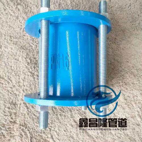 压盖式松套伸缩接头钢制管道伸缩器供应DN65-4000压盖式补偿接头