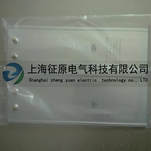 除尘器自限温板式灰斗加热器  配电柜开关柜除湿加热器加热板