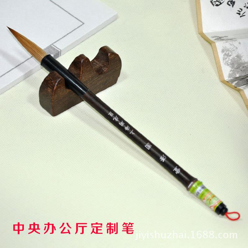 上海周虎臣纯狼毫毛笔 丰泽园大楷行楷书法笔 长锋狼毫毛笔