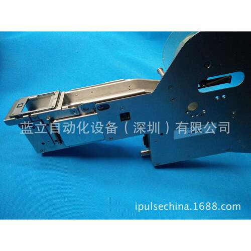 i-pulse天龙贴片机飞达PS系列PS-44MM原装质量保证精密加工高精