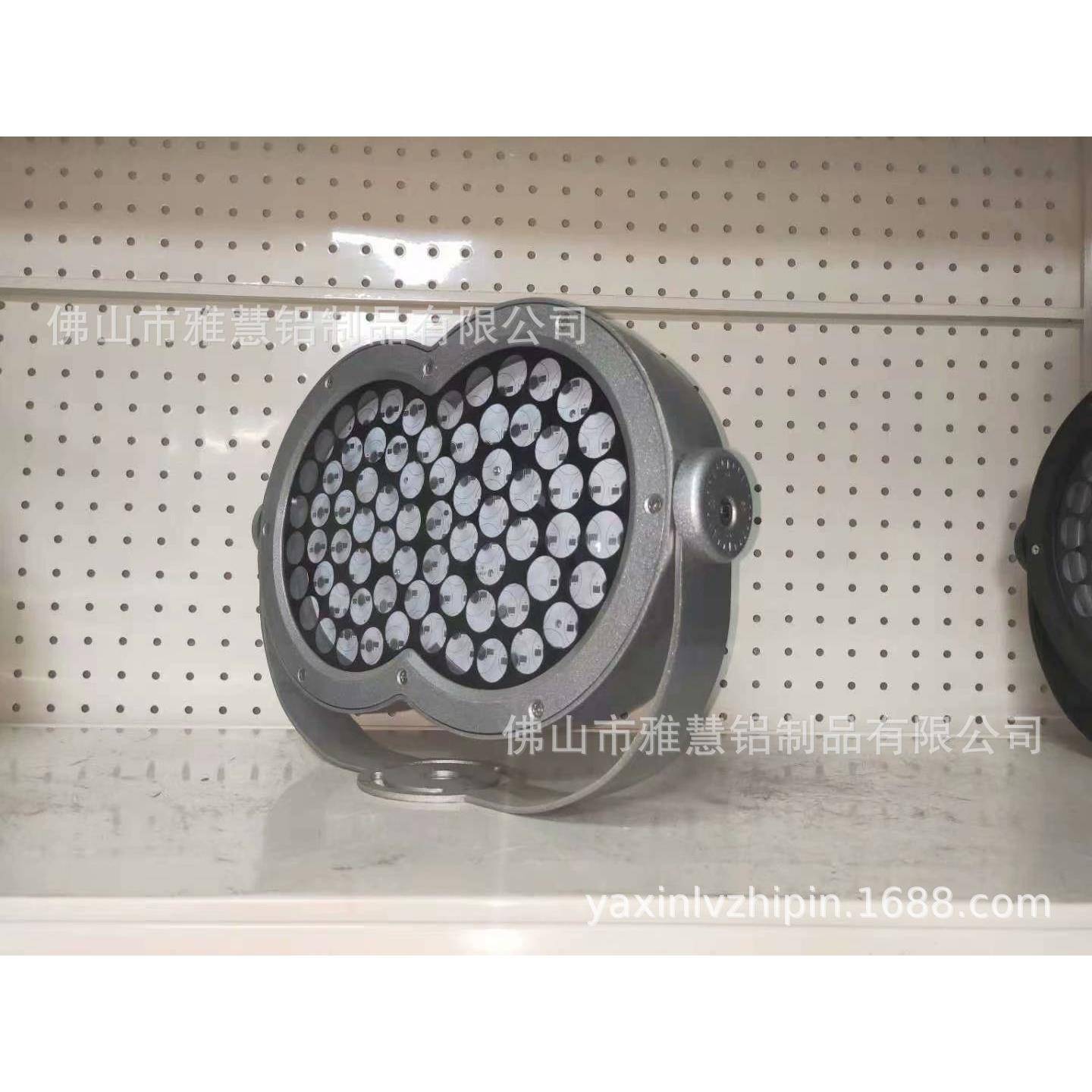 厂家供应新款天使眼LED补光外壳、频闪灯、闪光灯、投光灯外