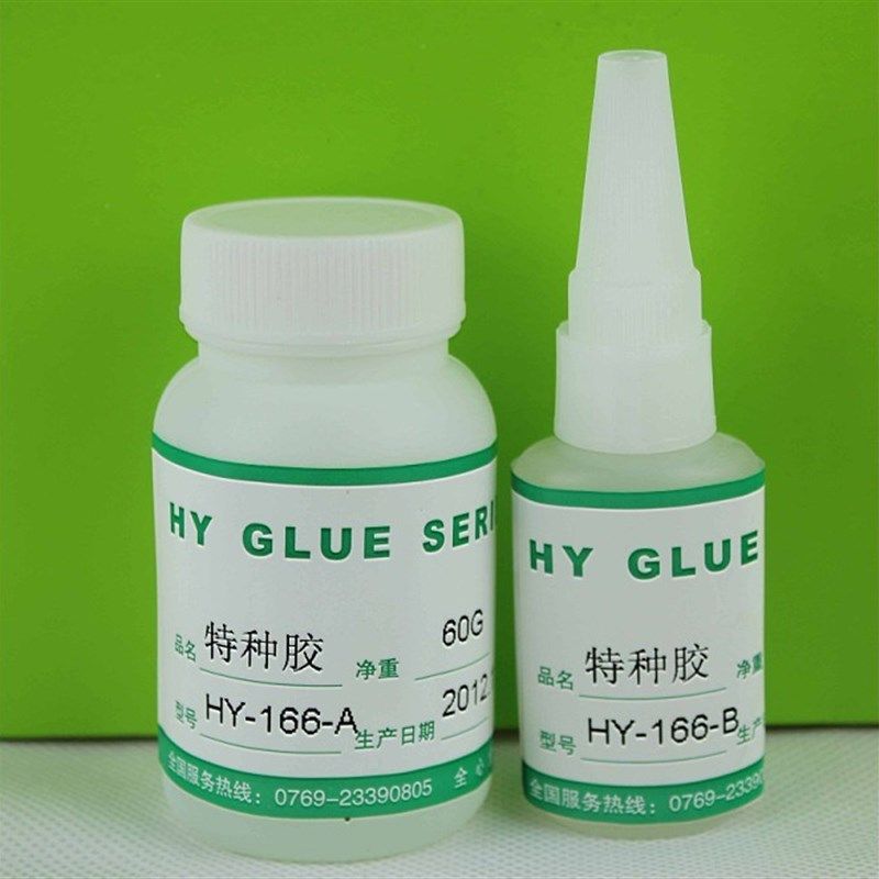 合一牌HY-166AB耐水煮玻璃粘陶瓷胶水 耐高温金属粘陶瓷胶水90G装