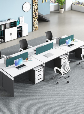 厦门财务办公桌木质简约现代员工位带侧柜办公室职员电脑桌椅组合