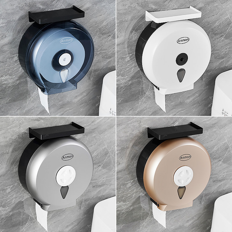 Anmon酒店卫生间塑料大卷纸盒大卷纸架厕纸架防水大盘纸盒纸巾架