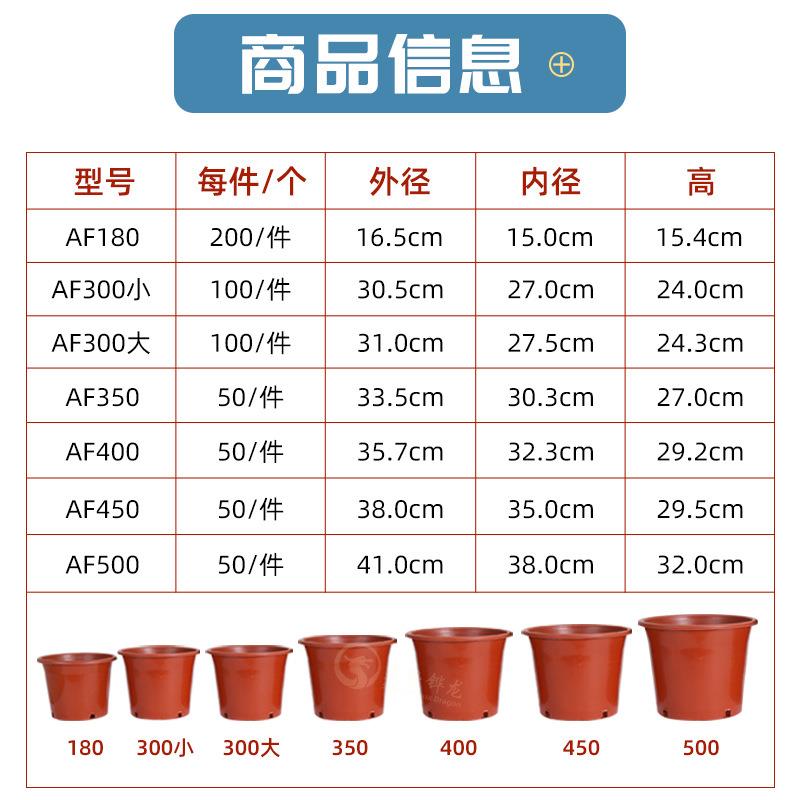 绿植直通花盆立柱花盆大棚种植工程园艺基地花卉绿化塑料简约花盆