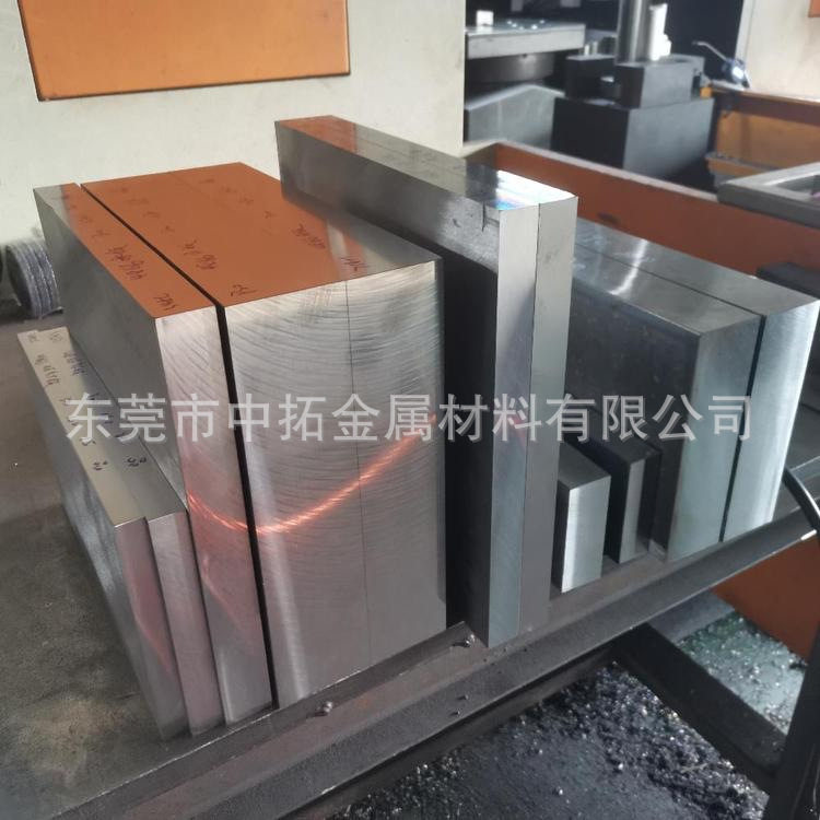 德国进口GS-2344ESR模具钢材料 1.2344ESR钢板 圆钢 规格齐全