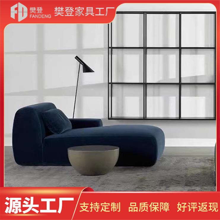 小户型躺椅懒人沙发北欧时尚丝绒蓝色灰色贵妃椅别墅设计师样板房