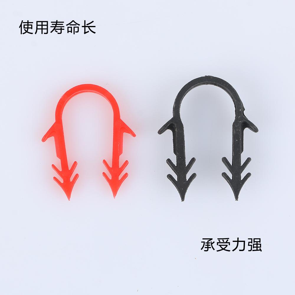 地暖管夹塑料卡挤塑板U型地暖卡钉塑料地暖管卡钉地暖安装卡扣
