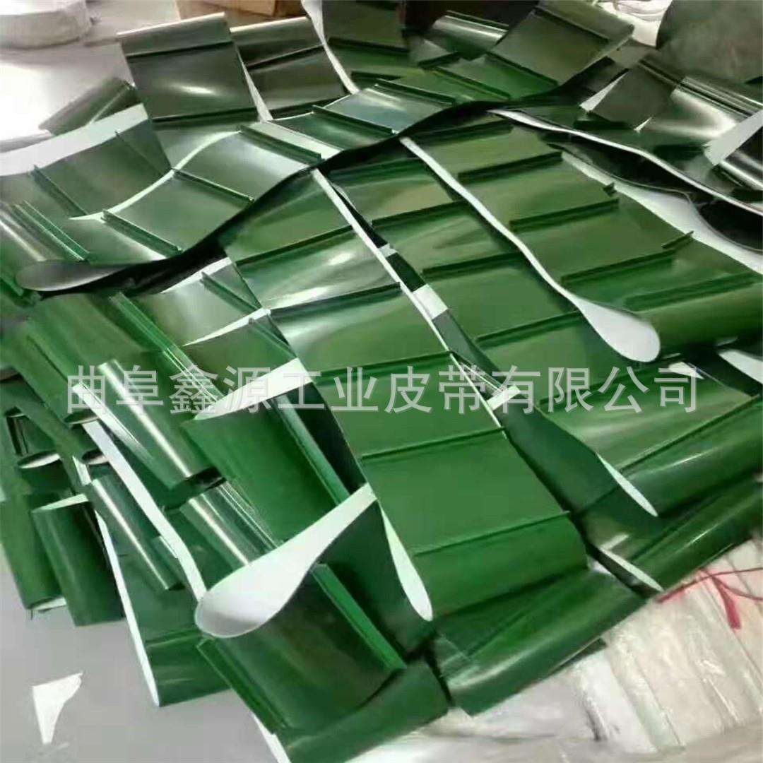 PVC轻型输送带 绿色平面裙边挡边传送带规格多样
