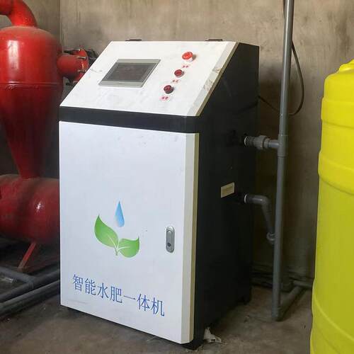 源头厂家施肥机水肥一体机农业机械设备灌溉滴灌水肥一体化
