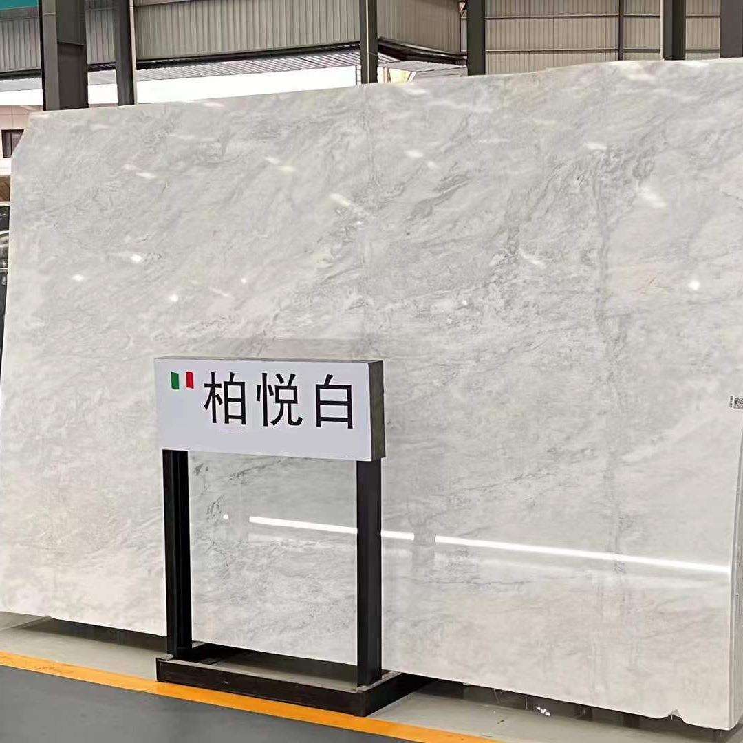 柏悦白色奢石餐桌茶几橱柜面岛台天然大理石踏步楼梯石材