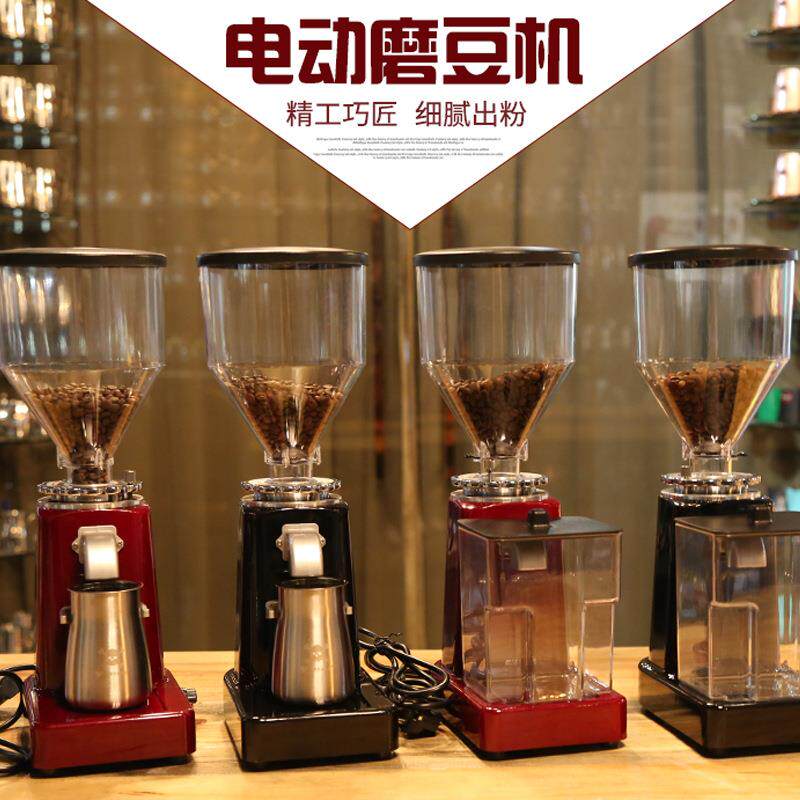 MF-10 咖啡豆研磨机 家用小型手动研磨机 不锈钢电动研磨机磨豆机