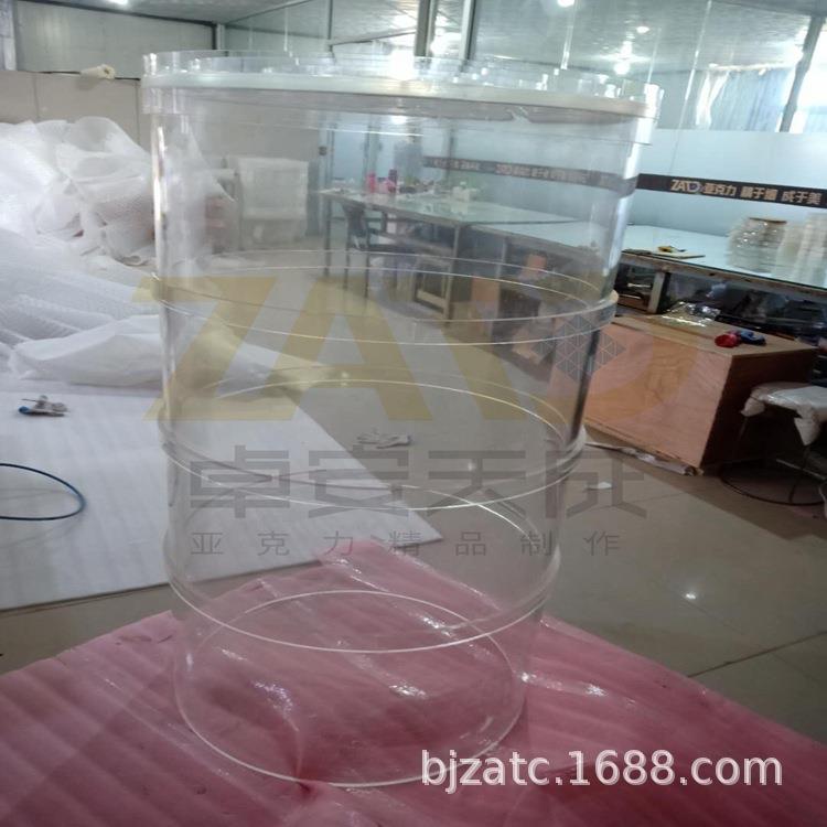 亚克力圆管实验装置 有机玻璃密封制品 北京厂家加工直销品质保证