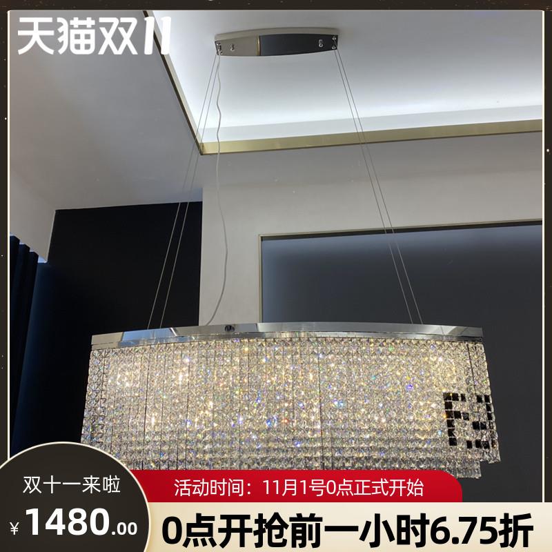 后现代轻奢餐厅水晶吊灯led客厅豪华高端长方形吧台灯饰灯具