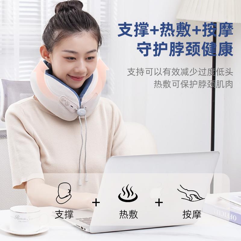 U型按摩枕热敷护颈仪充电式加热振动按摩枕便携式颈部颈椎按摩器