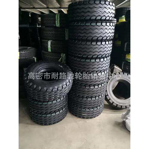 10.5/65-16 700-12 600-16 IMP导向农机具轮胎真空 捆草机