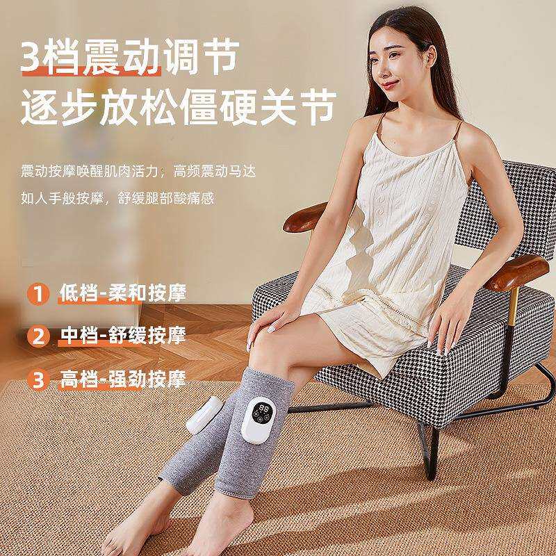 跨境全自动腿部小腿肌肉按摩器加热气压气囊揉捏膝护膝按摩发热