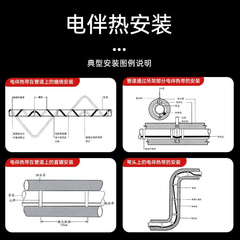 电伴热温控器温度控制器防爆温控可调温伴热带可调温温控器