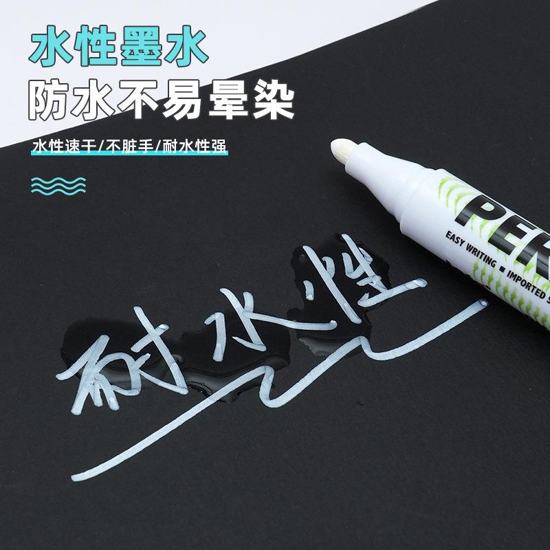 白色记号笔墨水500ml白色油性笔墨水补充液不掉色防水白色墨汁液