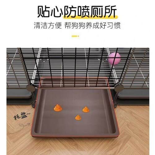 狗笼子中小型犬室内带厕所分离泰迪柯基博美宠物狗窝狗狗围栏栅栏