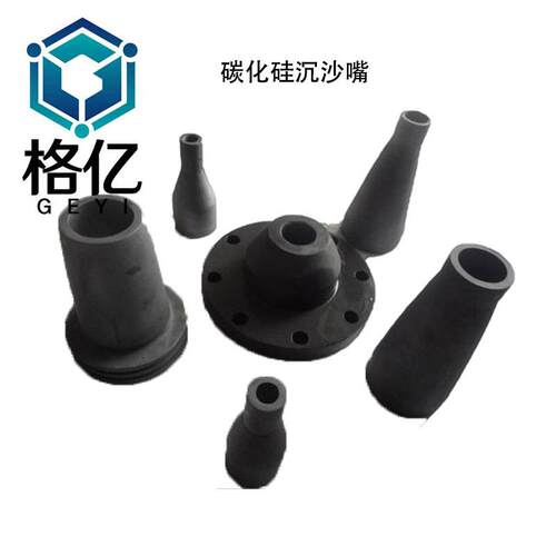 碳化硅横梁硅棒方梁 窑炉砖机配件 碳化硅板 异形件