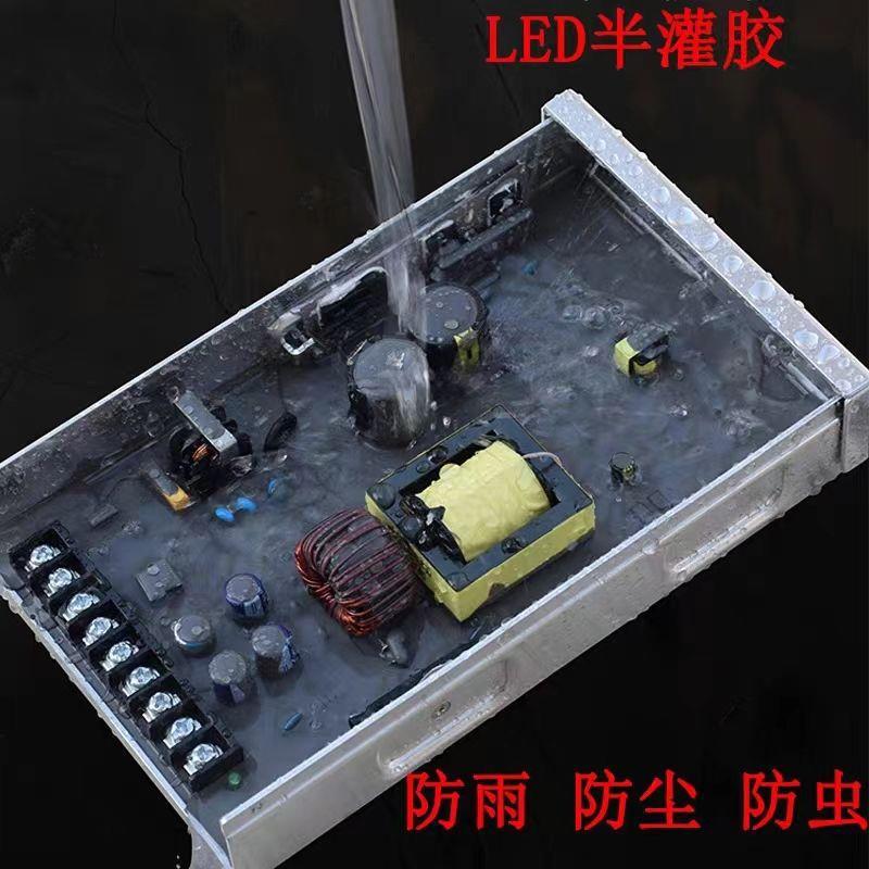 防水变压器户外防雨开关电源400w24v12V灯箱专用室外广告变压器
