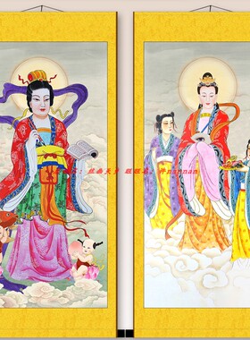 神像人物送子娘娘画像眼光娘娘丝绸卷轴中式挂画供奉画佛堂装饰画