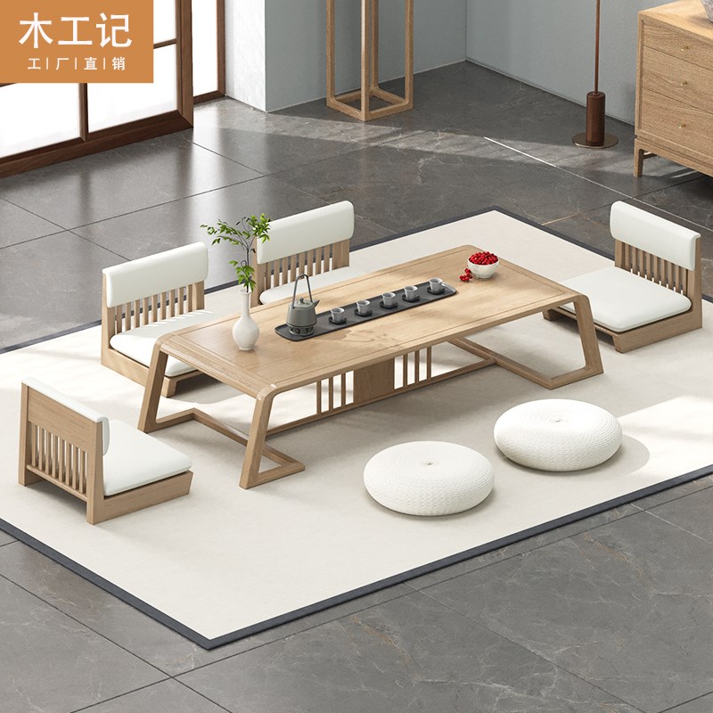 榻榻米实木泡茶桌炕几阳台飘窗休闲桌客厅日式矮桌椅组合茶台茶几