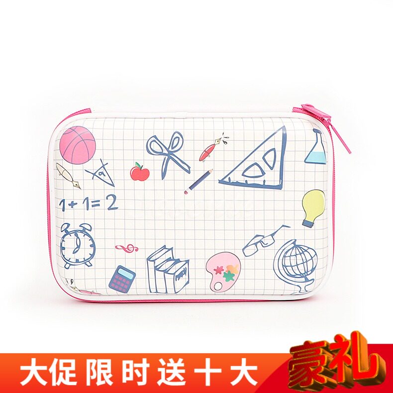 澳州EVA硬壳大容量笔袋数码印花3D白色文具盒韩版可爱卡通铅笔盒