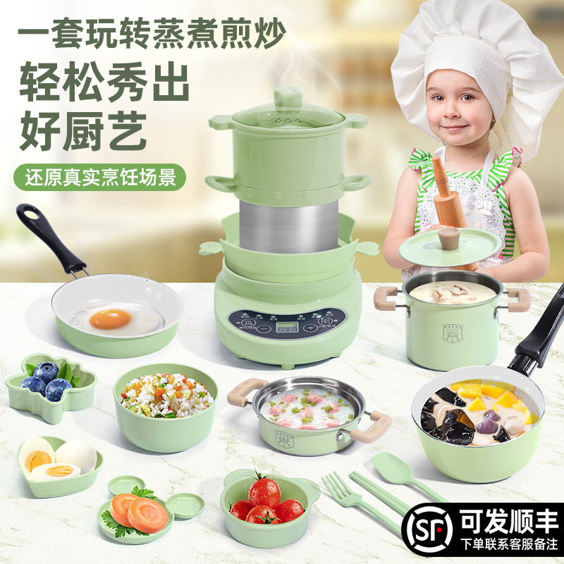儿童迷你小厨房真煮全套真实版煮饭可吃玩具套组厨具女孩生日礼物