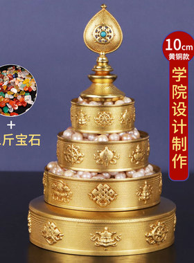 纯铜曼扎盘学院设计款可随身带供曼扎八吉祥曼茶罗盘小号曼扎10cm