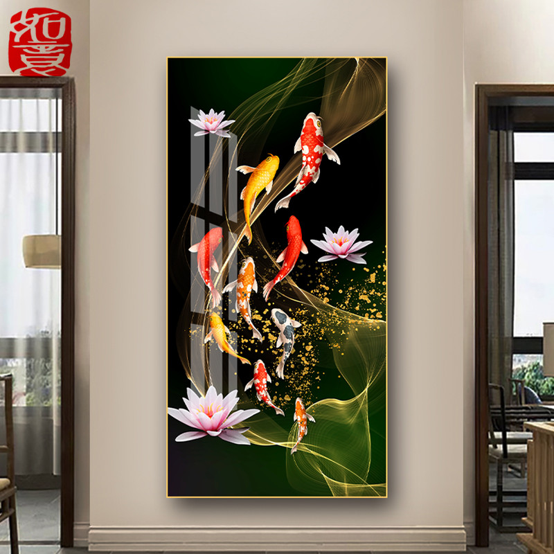 8D九鱼图玄关装饰画竖版轻奢晶瓷画走廊尽头挂画进门玄幻过道框画