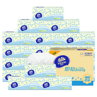 Vinda/维达 细韧抽纸 3层XS码100抽×24包 整箱装包邮