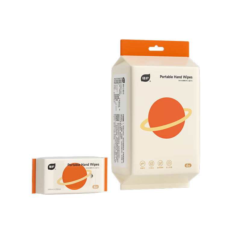 植护湿巾手口专用 家庭小装 随身6片装/包 （6包/提）4提【24包】,洗护清洁剂/卫生巾/纸/香薰,常规湿巾,淘宝优惠券,粉丝福利购,淘宝优惠卷