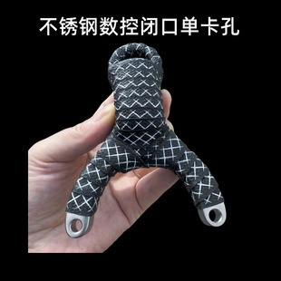 新款闭口弹弓不锈钢数控单卡球户外专用两用弓卡珠十字军海浪单卡