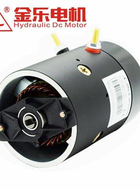 MD12160直流电机12v1.6kw2500rpm