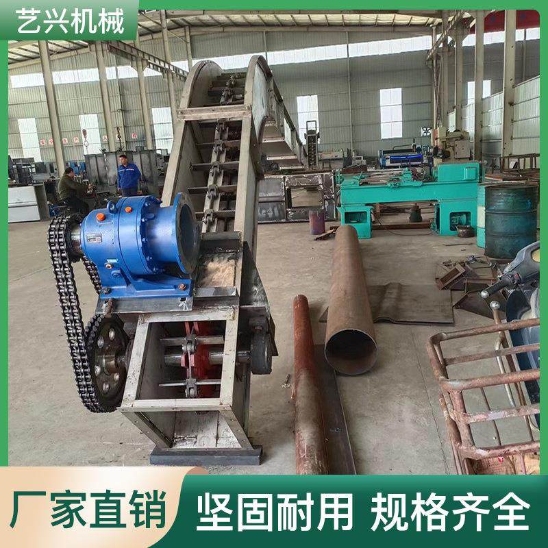 矿用刮板输送机沙石水泥链条式爬坡输送机煤矿用刮板输送机