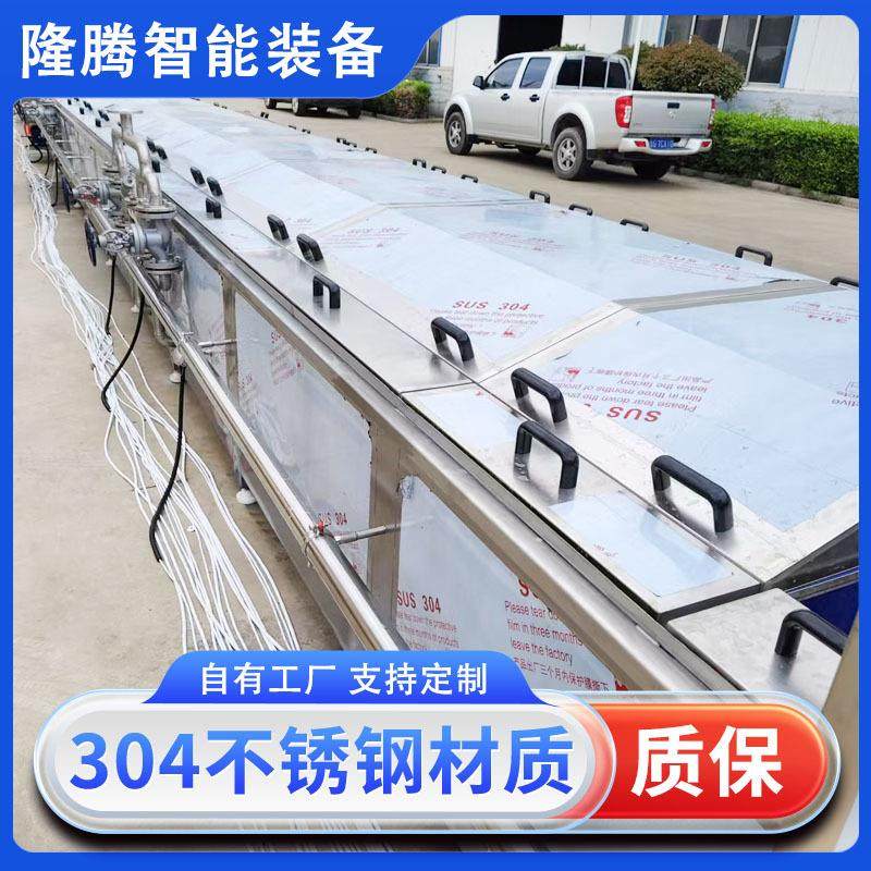 全自动巴氏杀菌机商用蔬菜杀青漂烫机休闲食品包装袋巴氏灭菌机,清洗/食品/商业设备,其他食品加工设备,淘宝优惠券,粉丝福利购,淘宝优惠卷